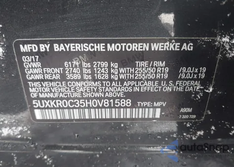 2017 BMW X5 xDrive35I from USA, damaged, VIN 5UXKR0C35H0V81588